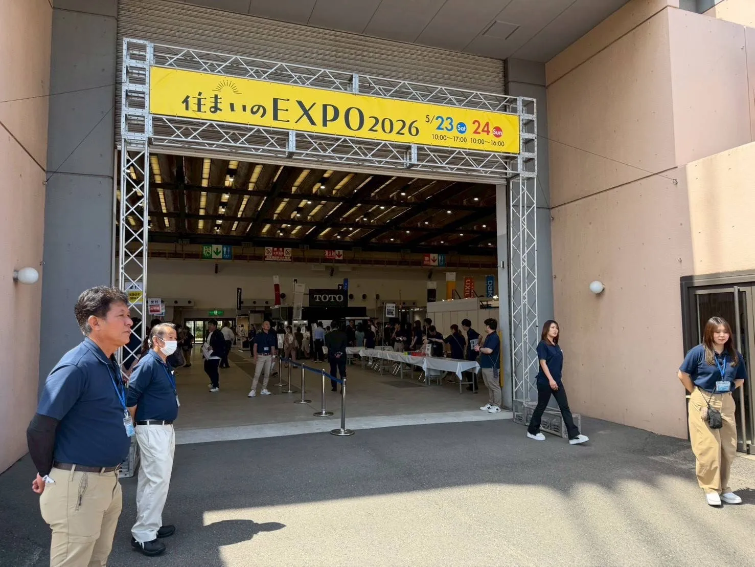EXPO2026展示会場Photo📷