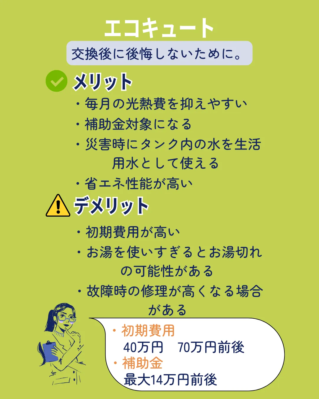 20260615153607_1.png